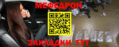 прущие грибы Балашиха
