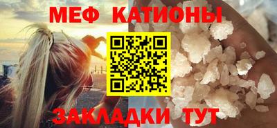 a pvp Балаково