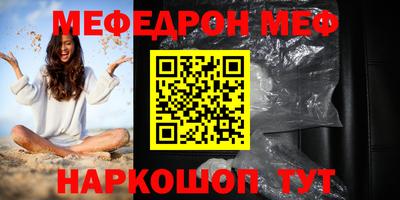 a pvp Балаково