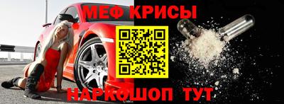 a pvp Балаково