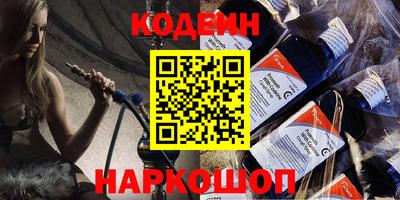 прущие грибы Балашиха