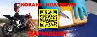 прущие грибы Балашиха