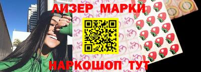 a pvp Балаково