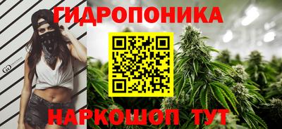 a pvp Балаково