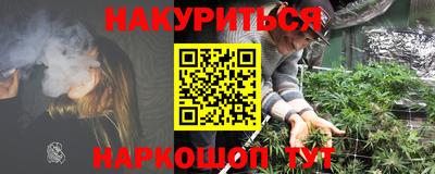 a pvp Балаково