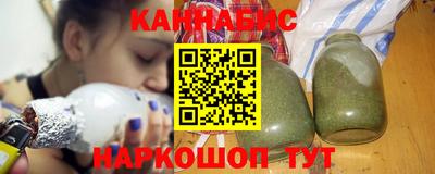 гидра Гагарин