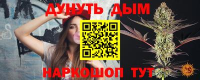 a pvp Балаково