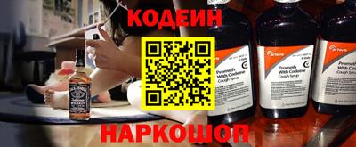 прущие грибы Балашиха
