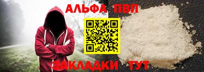 mdpv Гай
