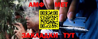 прущие грибы Балашиха