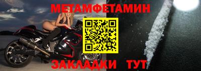 прущая мука Гатчина