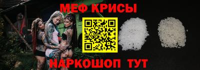 a pvp Балаково