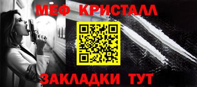 a pvp Балаково