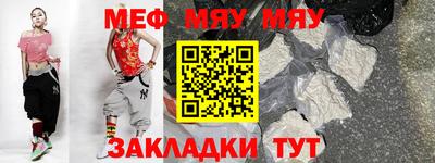 a pvp Балаково